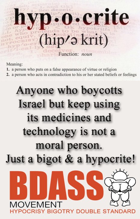 simphus61565426's tweet photo. @bdsNorway @BDSmovement #BDS #bdsmcommunity #BDSFAIL https://t.co/twfRlpAiu8