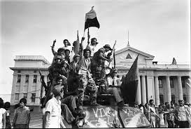 Happy #38th anniversary of the #Revolution #Nicaragua! 

#PSE #PanoramaServiceExpeditions