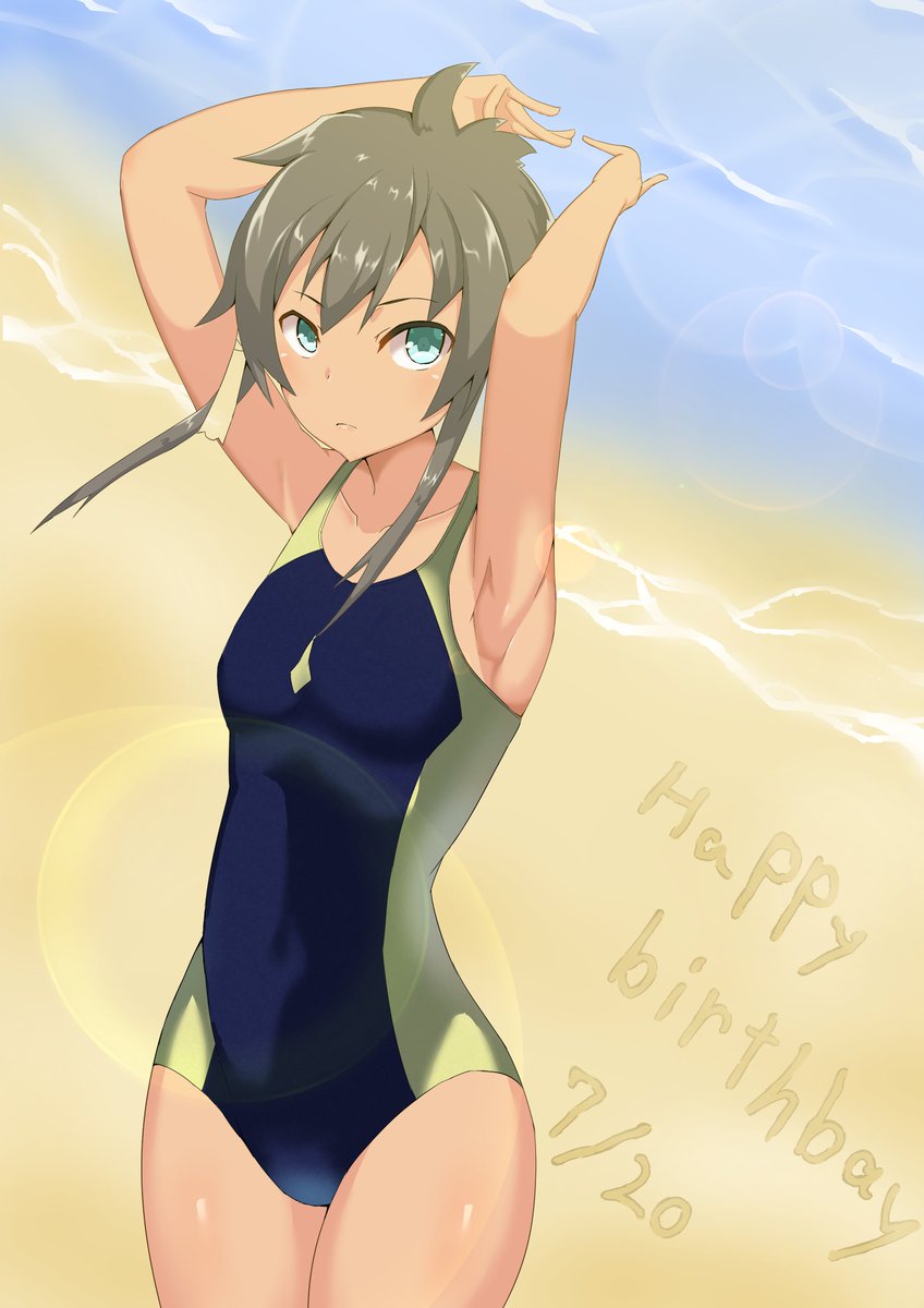 一番のにぼし 棗さんhappy Birthday Yuyuyu ゆゆゆい 古波蔵棗生誕祭 古波蔵棗生誕祭17 一番のにぼし 棗さんhappy Birthday Yuyuyu ゆゆゆい 古波蔵棗生誕祭 古波蔵棗生誕祭17