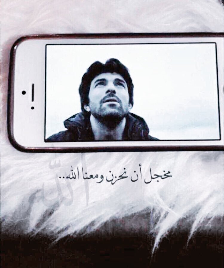 n_2325's tweet photo. قويني يا الله؛ فلا حول لي ولا قوة الا بگ🌾 https://t.co/Mcf7di3XqW