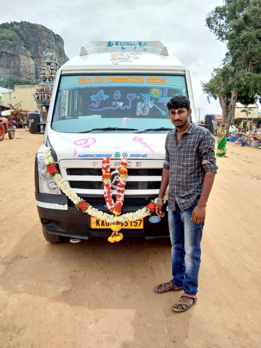 srinivas_dp's tweet photo. Hai friends https://t.co/StamzqKlz7