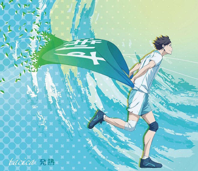 f0_yb's tweet photo. #及川徹生誕祭2017

大王様。。。。！！！！
あなたがいてこその飛雄ちゃん。

��画が楽しみすぎます！ https://t.co/6w4EmTNDC7