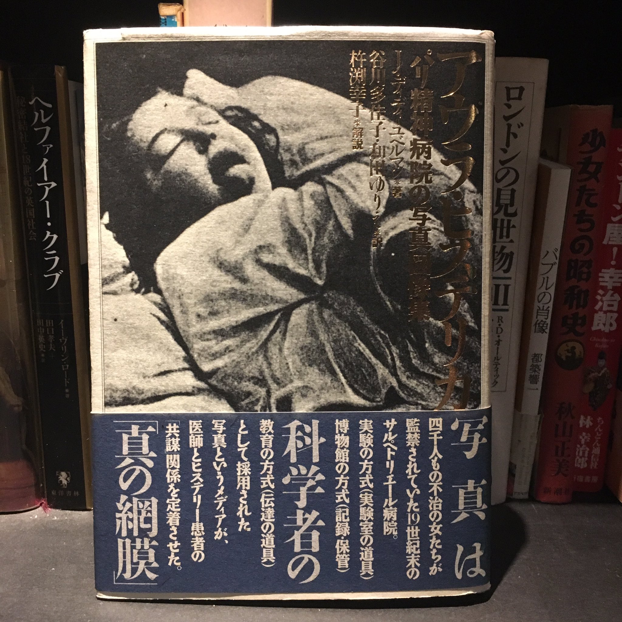 BookCafe&Bar 十誡 on X: 