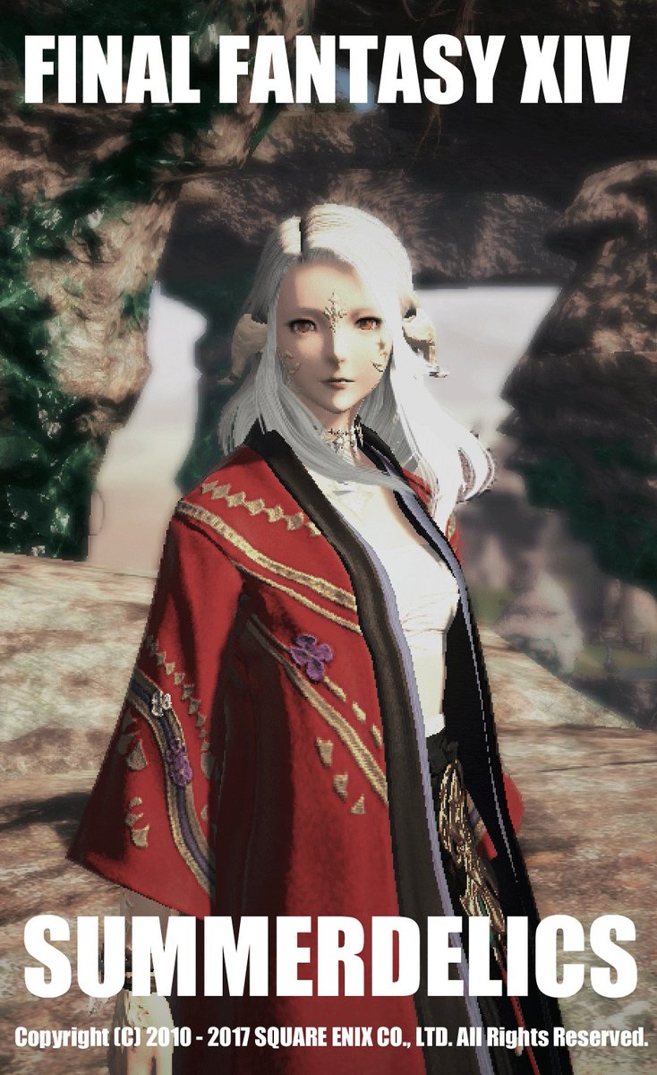 Ff14にglayのteruがいたので取材申し込んだらokされちゃった Msxから始まる濃厚なゲーム歴 そして初mmoの興奮を訊く 聞き手 光のお父さん マイディー