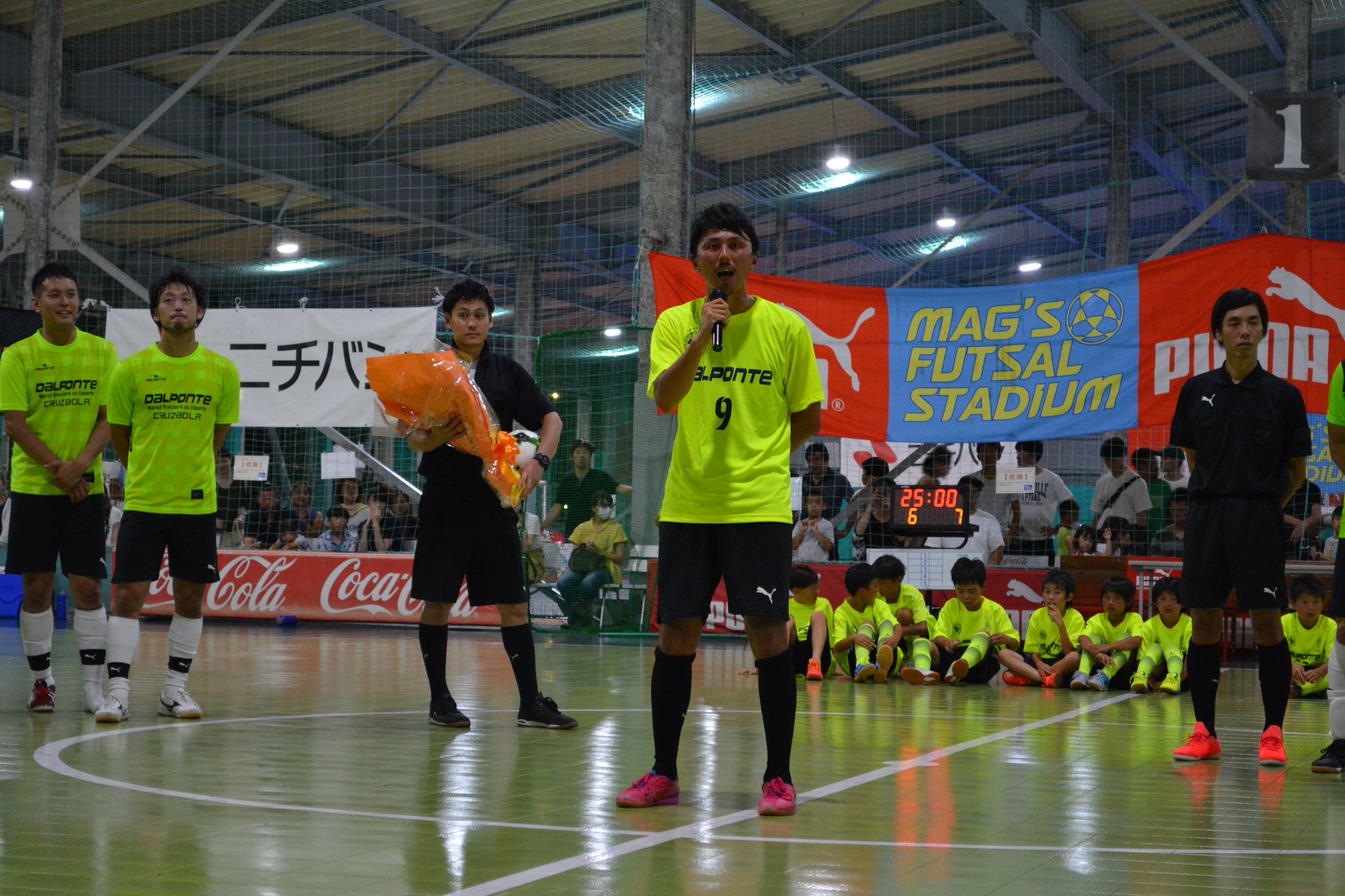 マグフットサル 公式 マグフットサル 公式