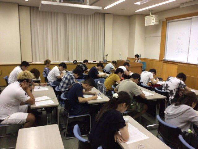 駿台法律経済 ビジネス専門学校 Sundaihouritu Twitter