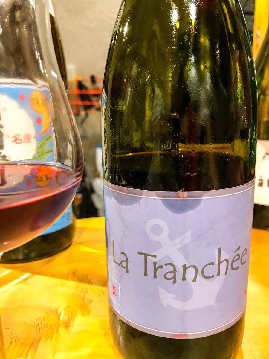 EmilyOshima's tweet photo. 2017.7.19
@BistroSyun
#ナチュラルワイン #Vinnaturel #Naturalwine #世界いち入り難い居酒屋 #bistroShun #ビストロ俊 #oitactiy #japan #bar #レストラン #restaurant #バル #さる酒 https://t.co/3ANvvKpfYo