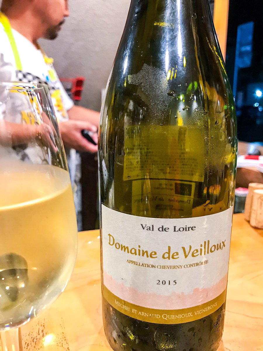 EmilyOshima's tweet photo. 2017.7.19
@BistroSyun
#ナチュラルワイン #Vinnaturel #Naturalwine #世界いち入り難い居酒屋 #bistroShun #ビストロ俊 #oitactiy #japan #bar #レストラン #restaurant #バル #さる酒 https://t.co/z6EW4hJKlW