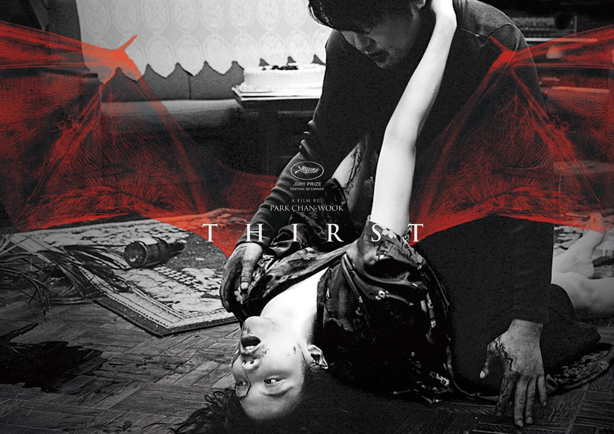 '마스터클래스' 관객 전원 -8종 엽서 세트 증정 / '박찬욱의 영화들'(<올드보이>등 8편) 관객 전원 - 관람 영화의 엽서 1종 증정 / '박찬욱이 사랑한...