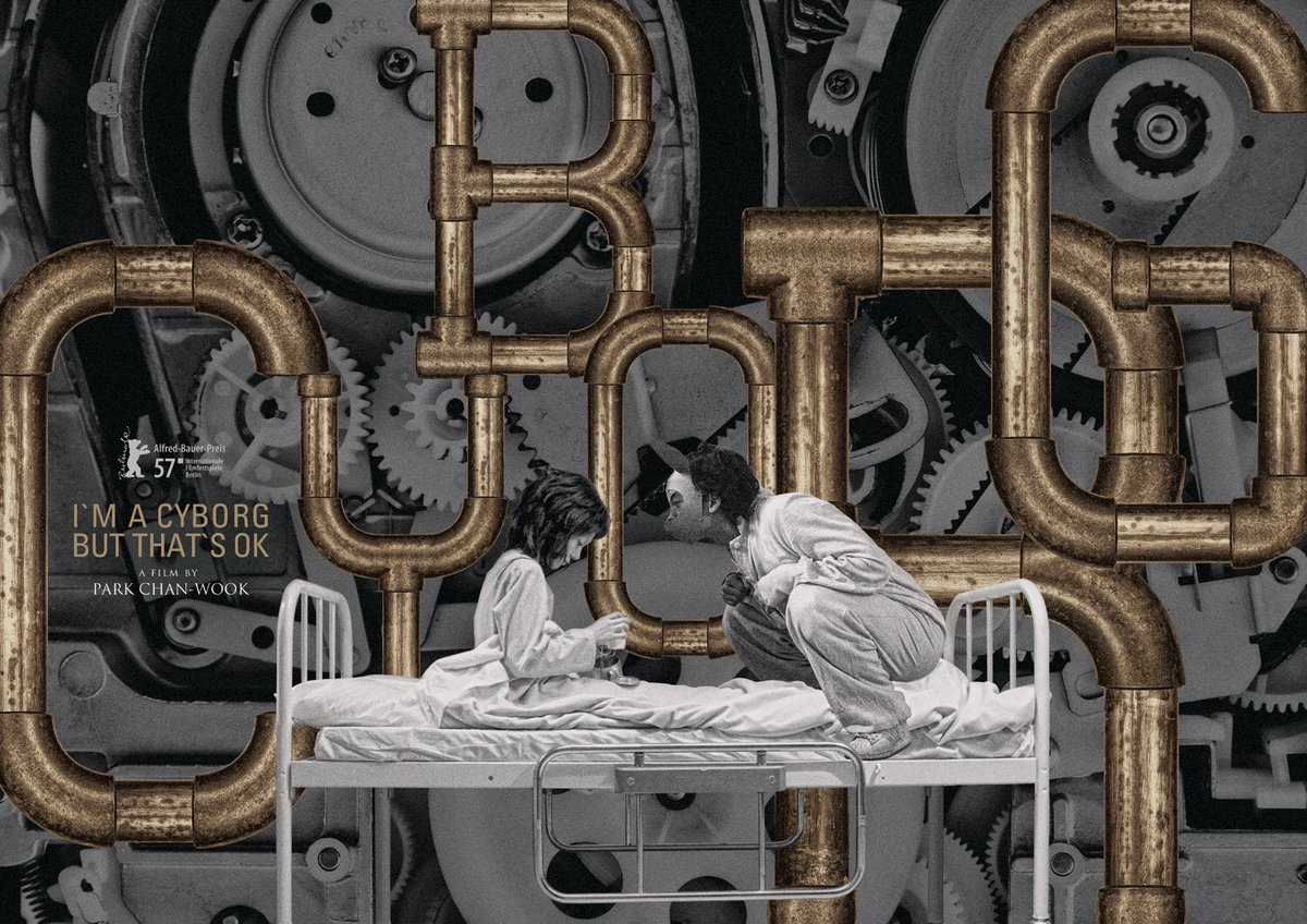 '마스터클래스' 관객 전원 -8종 엽서 세트 증정 / '박찬욱의 영화들'(<올드보이>등 8편) 관객 전원 - 관람 영화의 엽서 1종 증정 / '박찬욱이 사랑한...