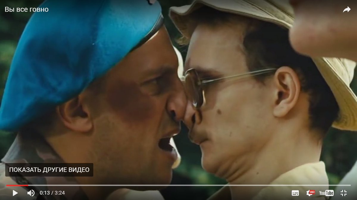 "You are all shit"
#myart #Zootopia #Crossover #СамыйЛучшийФильм #waitforit #СССР #USSR