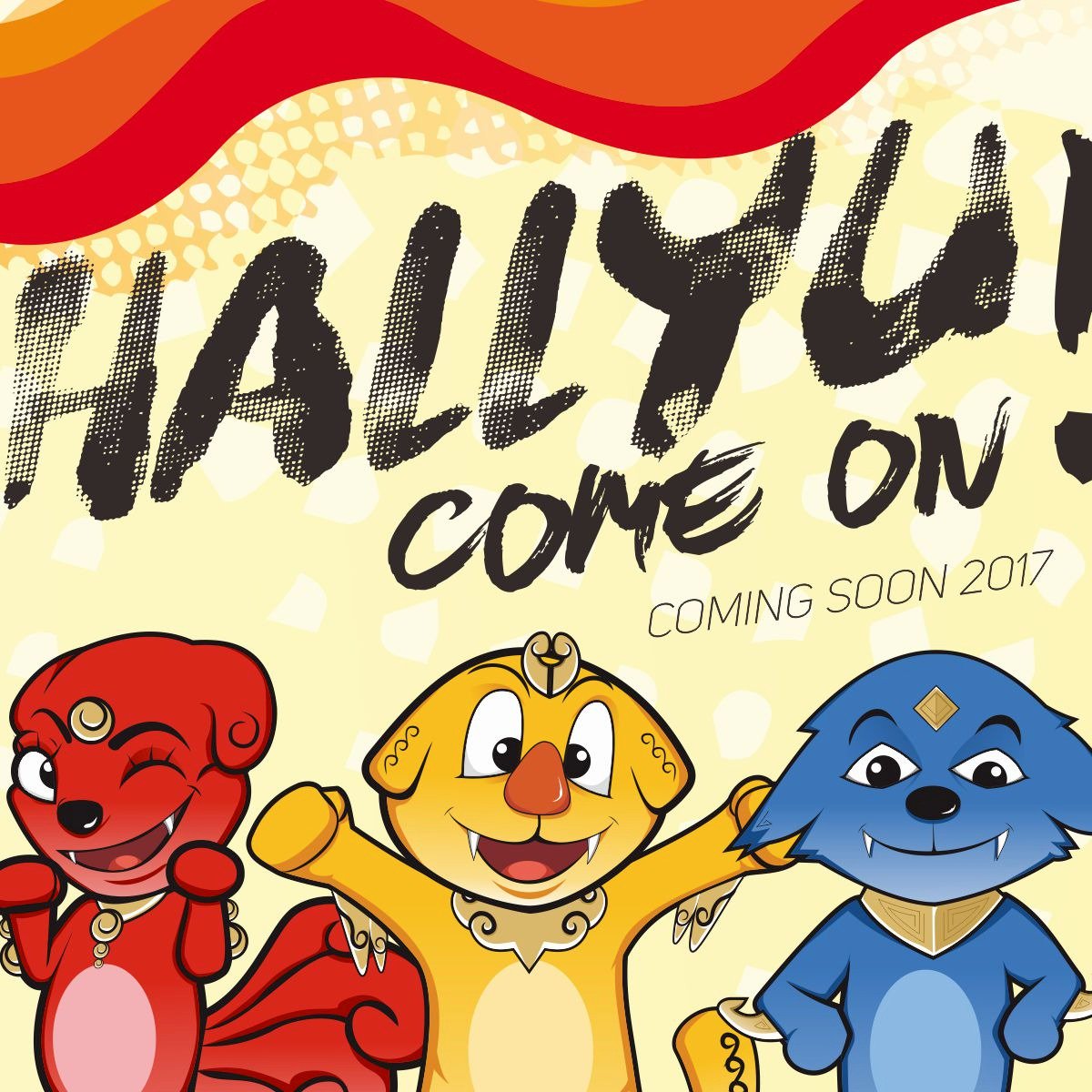 HALLYU COME ON 2017 COMING SOON!!! 
많이 기대해 주세요~ 😊