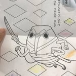 なにこれ!？MRI同意書を出すつもりが、でてきたのはセミまるw