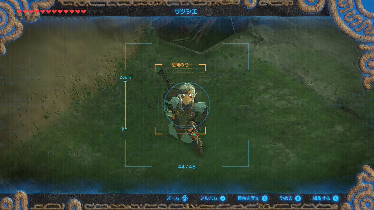 8種自拍姿勢@薩爾達傳說系列精華區- 巴哈姆特