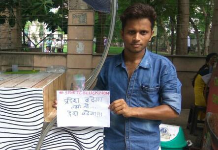 mediaamantra's tweet photo. लखनऊ।#Savetcslko मुहिम मे स्टूडेंट्स व टैक्सी ड्राइवर भी उतरे @TCS कर्मियो के पक्��� मे,कहा IT क्षेत्र में सम्भावनाओ के बंद हो जायेंगे द्वार। https://t.co/9mIKBbo3gH