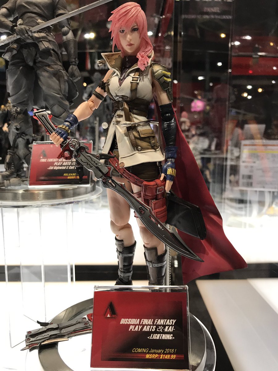 play arts kai 2018