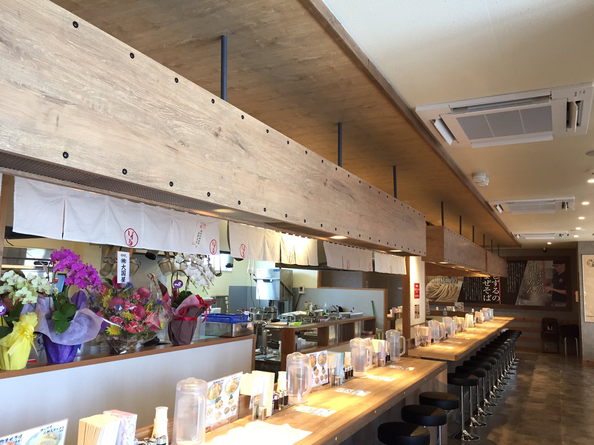 麺屋 しずる 麺屋しずる幸田店です 本日オープンいたします 日 27日は昼営業のみ11時 15時となります 28日以降は11時 22時30分年中無休営業です どうぞよろしくお願い致します 麺屋 しずる 麺屋しずる幸田店です 本日オープンいたします 日 27日は昼営業のみ11時 15時となります 28日以降は11時 22時30分年中無休営業です どうぞよろしくお願い致します