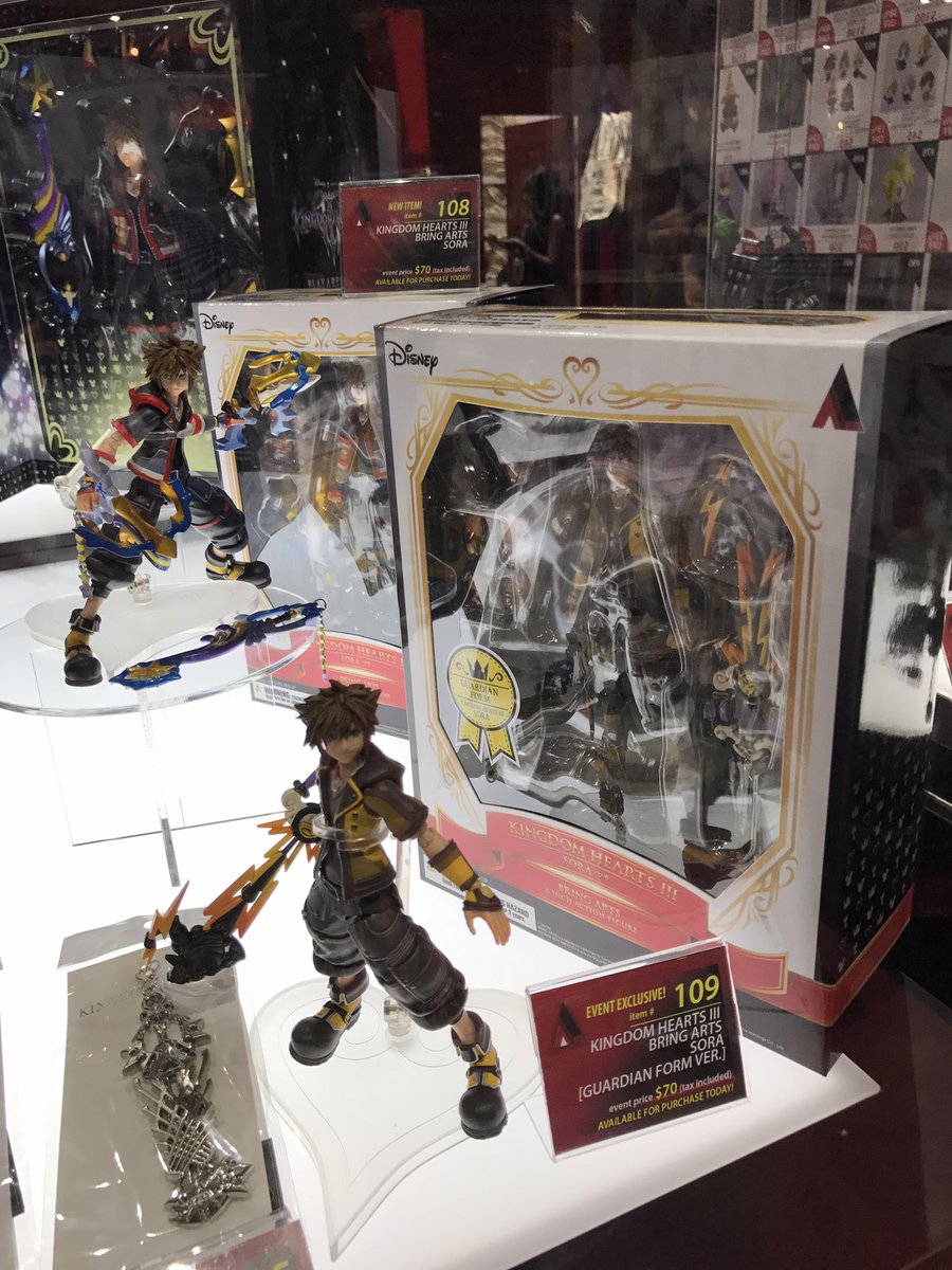 BRING ARTS キングダムハーツ　ソラ　ガーディアン　フォーム　フィギュア ブリングアーツ BRING ARTS ソラ ガーディアンフォームVer. KINGDOM