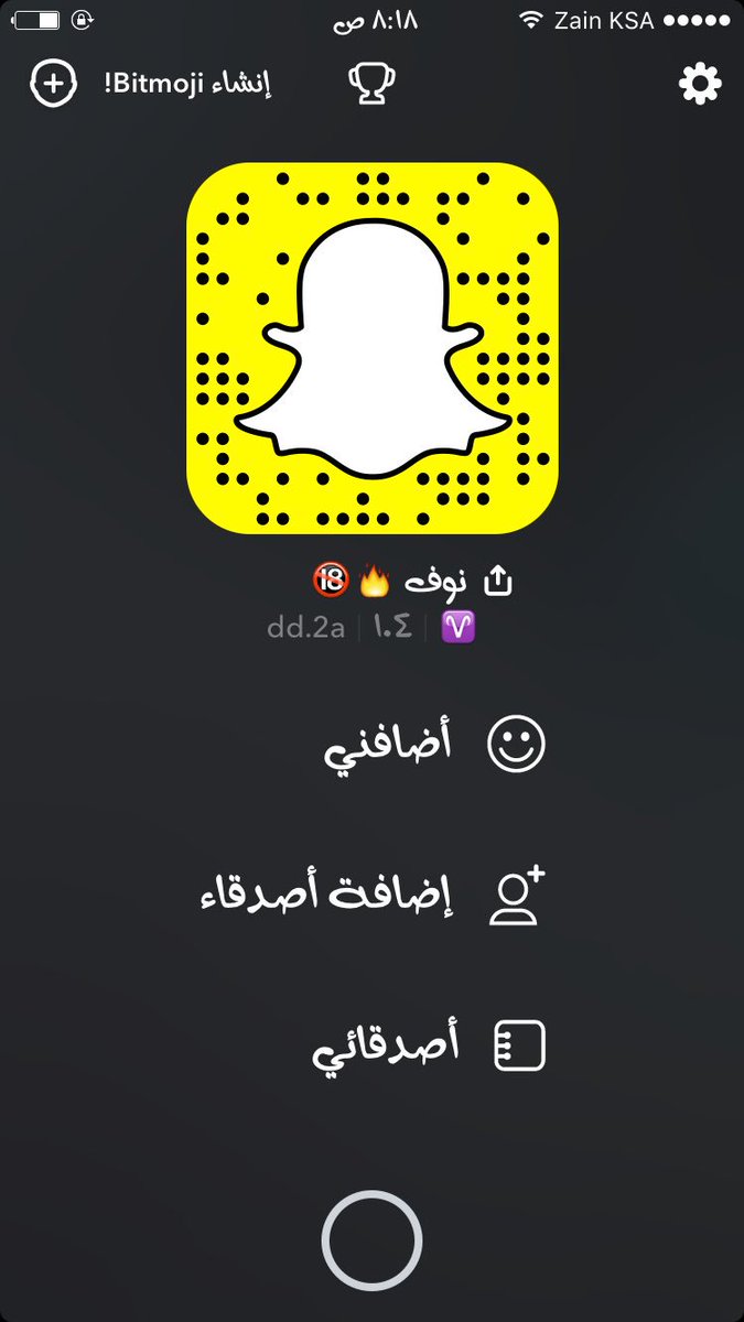 oad12oz's tweet photo. تعالو ابعرض #سالب_الرياض #انيك_اختي #شفشفه #سالب_الرياض #ثلاثينيه #مقاطع_سکس #محارم_اختي #ممحونه #شفشة_الكس #ورعان https://t.co/WDs637ldG1