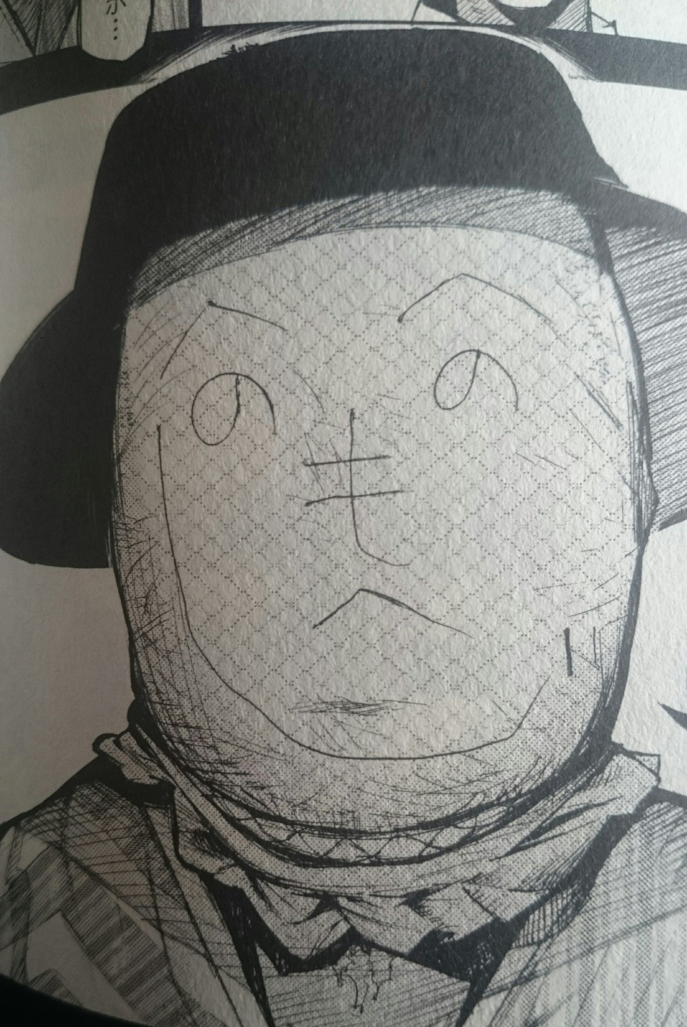 東京喰種 考察 Twitterissa スケアクロウ スケアクロウといえば や や などで喋っていて 何を言っているのか分からないcレートの喰種です そのような言葉なのは麻袋のような袋を被っているためだと言われていますが 個人的にこの 東京喰種 考察 Twitterissa スケアクロウ スケアクロウといえば や や などで喋っていて 何を言っているのか分からないcレートの喰種です そのような言葉なのは麻袋のような袋を被っているためだと言われていますが 個人的にこの