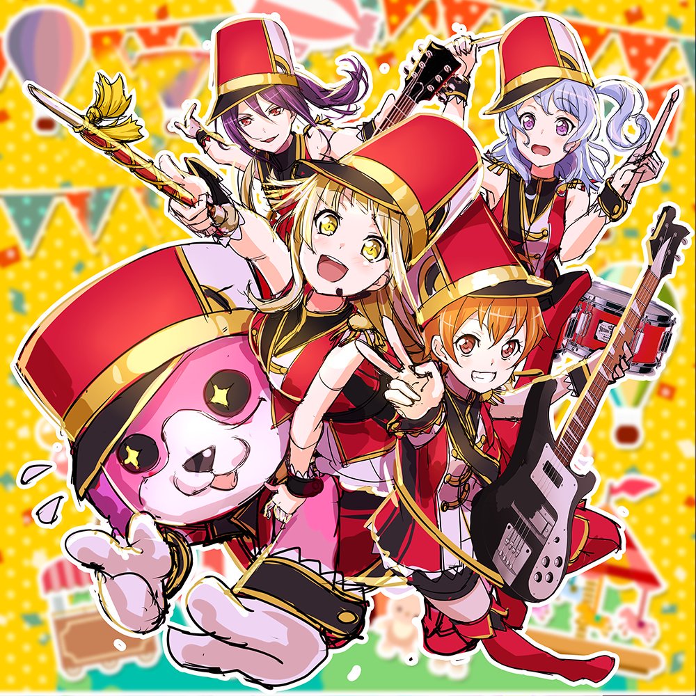 ট ইট র Hmv Books Shibuya 7fゲーム 8 2発売 ハロー ハッピーワールド えがおのオーケストラっ ハッピー ラッキー スマイル イエーイ ガルパから誕生した笑顔最強バンド ハロハピ 1stシングル発売決定 先着特典はa4クリアポスターとhmv