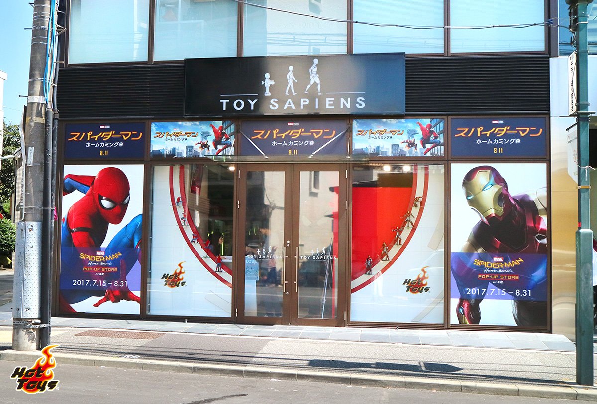 marvel_jp's tweet photo. 『#スパイダーマン：ホームカミング』公開記念！

期間限定店舗「スパイダーマン：ホームカミング ポップアップストア in 原宿」が、トイサピエンスで開催中【8/31まで】

映画の世界観が体感できる企画が目白押し！今すぐチェック→ https://t.co/LfgOfwJzly https://t.co/DTw9E95sBA