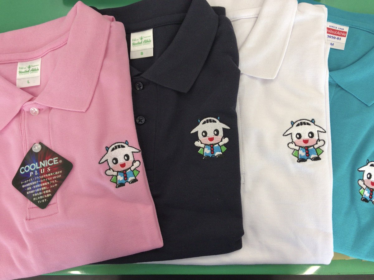 おみたん 公式 茨城県小美玉市 僕のグッズを少しずつ紹介するね ポロシャツ S M L Xl 1 700円 色はピンク ネイビー 白 ターコイズブルーだよ 茨城空港スカイアリーナ 空のえきそらら 物産館 小美玉観光協会で買えるよ みんなで僕の