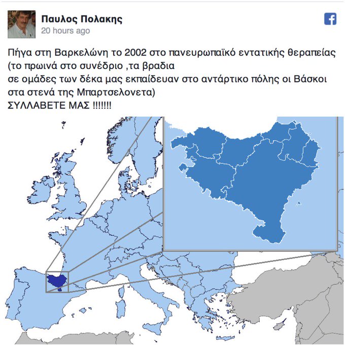 Προβολή εικόνας στο Twitter Προβολή εικόνας στο Twitter