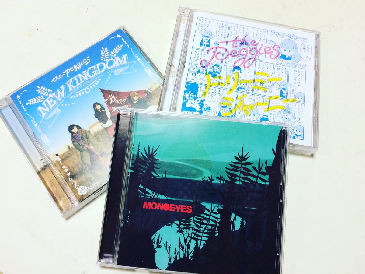 こんだけ買ってちゅるりらサマフィッシュしか聴いてない