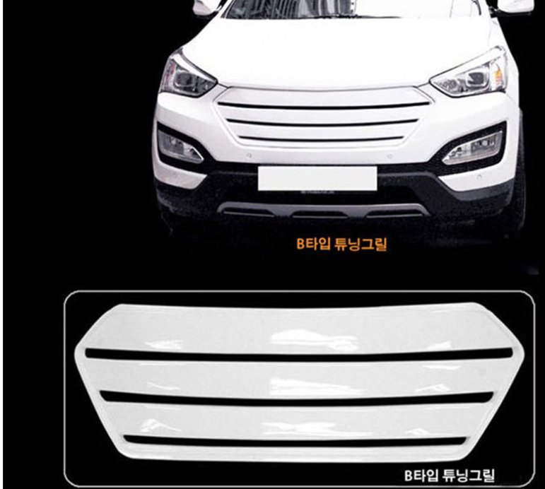 싼타페DM 라디에이터 그릴(FRP) 도색완제품
빠른구매: goo.gl/IG4xsJ
문의: 카톡 " 오토룩 " 검색후 문의
#자동차 #자동차용품 #자동차용품쇼핑몰 #오토룩
#싼타페DM #라디에이터그릴 #튜닝그릴 #그릴 #드레스업