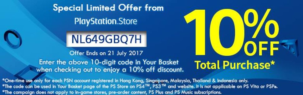 Double discounts Турция PS Store. Hong Kong PSN account. PS Store weekend offer. Индийский адрес для PS Store.