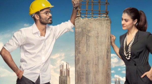 kalakkalcinema's tweet photo. VIP2-ல் இப்படியொரு மாஸ் ஸ்பெஷல் இருக்கு - உங்களுக்கு தெரியுமா?
https://t.co/MFEGj6mOwn
#VIP2 #Maas #Special #Dhanush #VIP2Trailer https://t.co/iGdnjaol3o