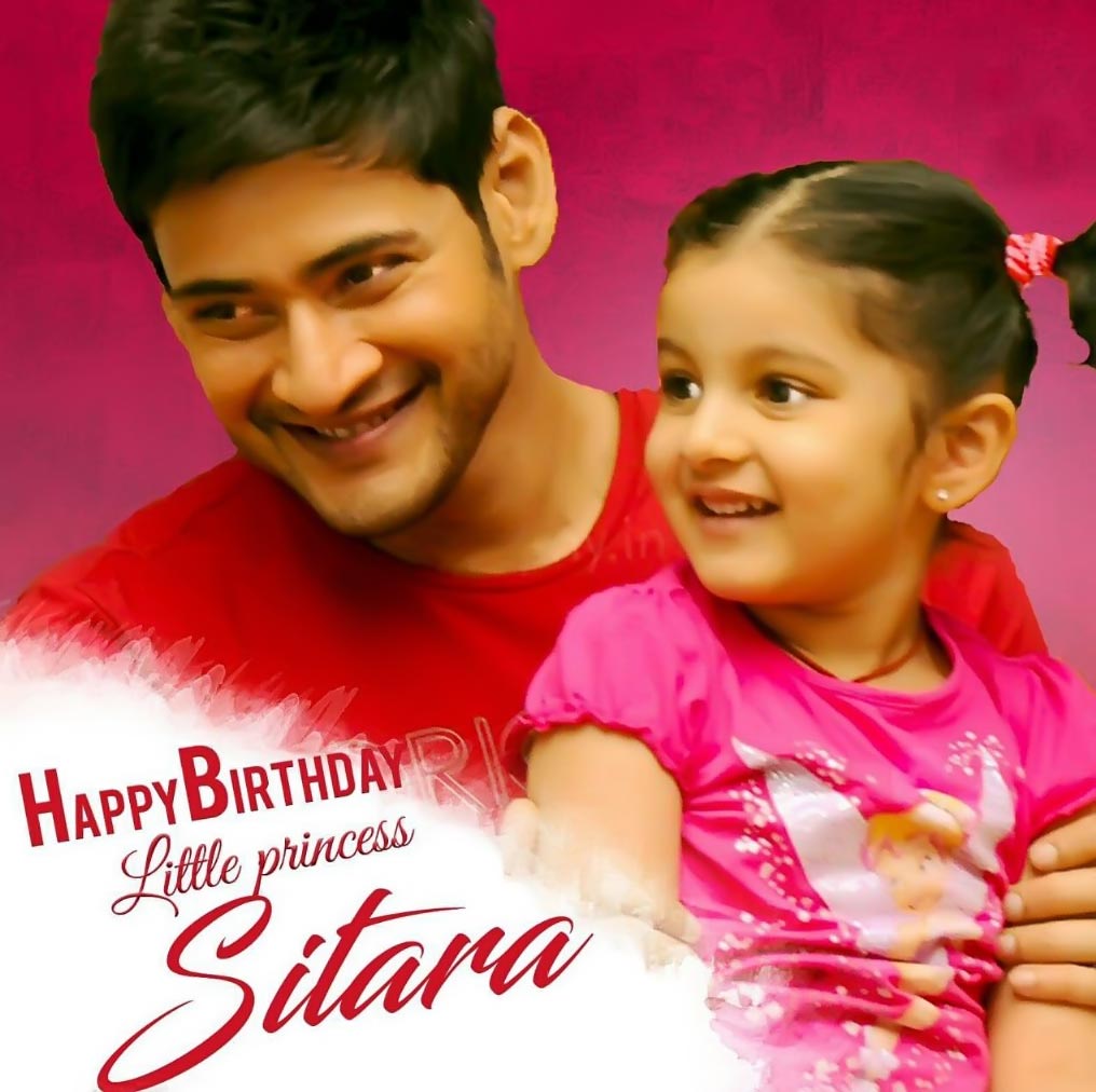 TheKollywood's tweet photo. Wishing A Very Happy Birthday to Little Princess #Sitara
May God Bless You. #HBDSITARA
#LoadsOfHappiness #MaheshBabu https://t.co/xyvsWHnjQG