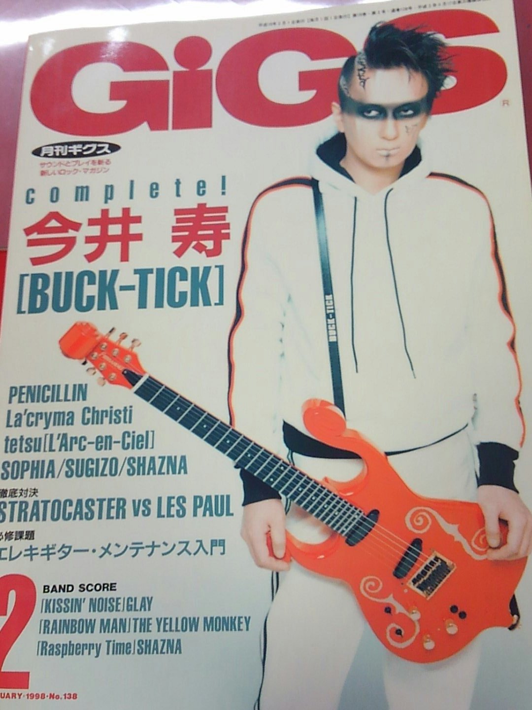 GIGS 1998 バクチク　今井 Yahoo!オークション - ギグス GIGS 1998年2月 今井寿 BUCK-TICK
