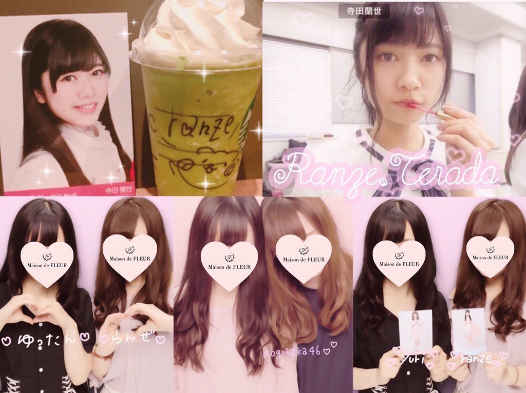 sukimelo_rn's tweet photo. 上から❤︎寺田蘭世ちゃん❤︎ #乃木坂好きな女ヲタさんと繋がりたい #乃木坂好きな女ヲタさんRT #欅坂好きな女ヲタさんと繋がりたい #欅坂好きな女ヲタさんRT #48G好きな女ヲタさんRT https://t.co/UMMfXb635x