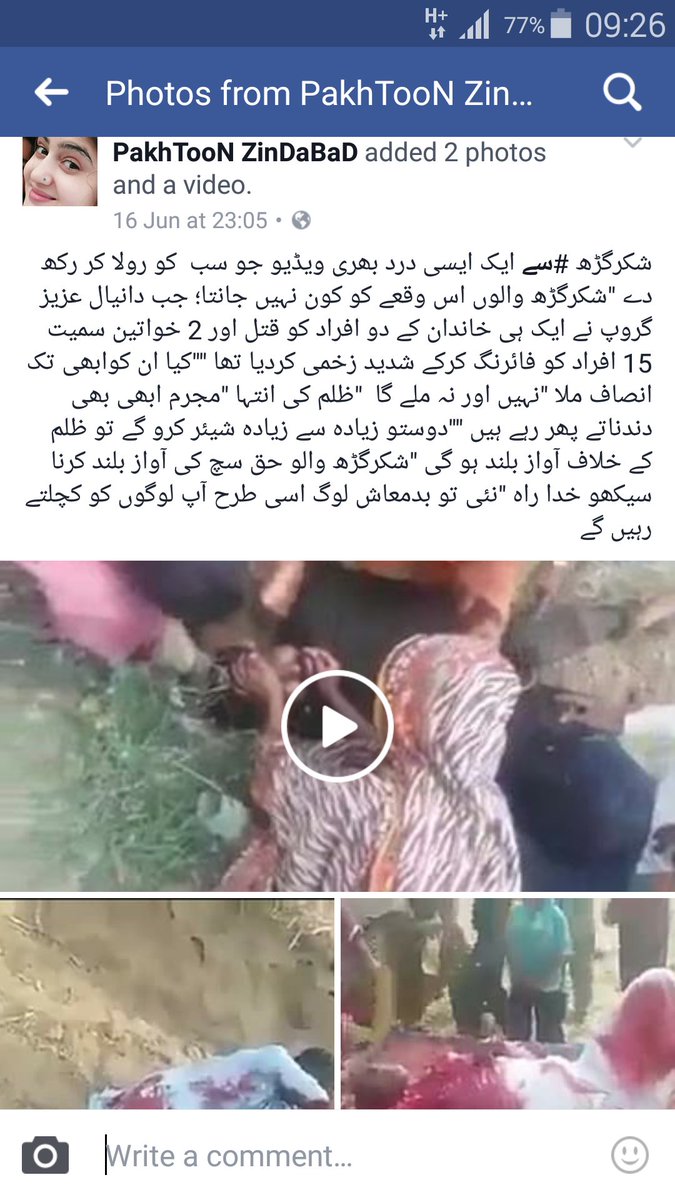 HAMZAQADEERGUJ1's tweet photo. @ImranKhanPTI https://t.co/BZM1SXBJQx