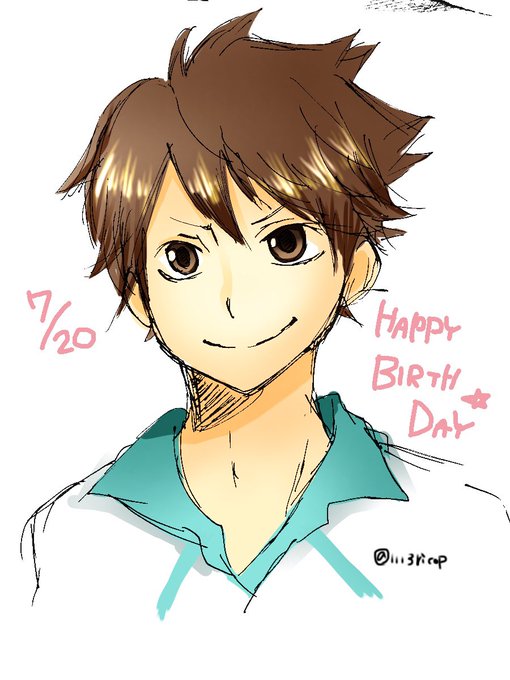 及川徹生誕祭のtwitterイラスト検索結果 及川徹生誕祭のtwitterイラスト検索結果