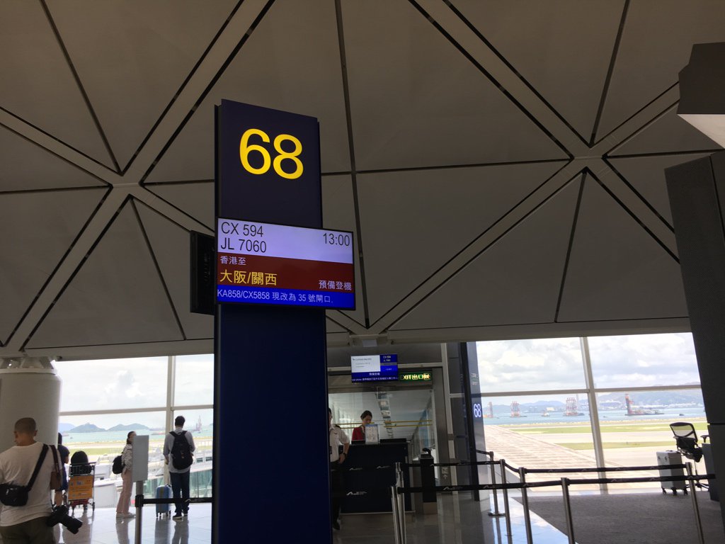 kirisviel's tweet image. #hyperventilates (I'm kidding..sort of)