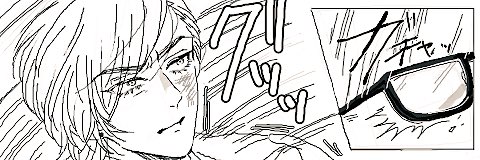 @sousakuTL  こういう表情描くのめっちゃ好き…楽しい… 