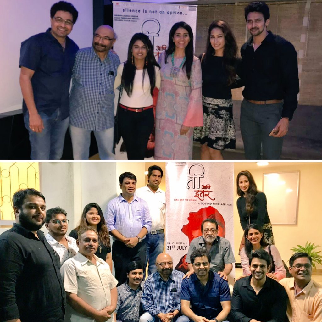sonalikulkarni's tweet photo. At d cast n crew screening of @ti_itar 💕 It was such an honour to work with Govindji!Congrats on d release dear teammates🤗 #21july #Marathi https://t.co/bwmrdnCwQD