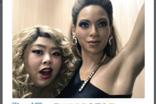 Webメディア 渡辺直美とつきあってもいい男性はどれくらい 渡辺直美 こちらから願い下げなんだけどw Togetter