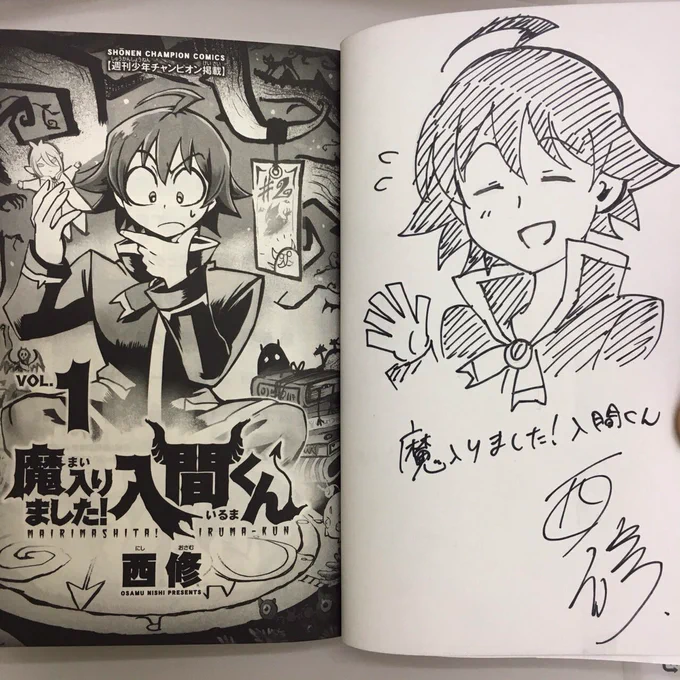 書泉グランデさんにてサイン本を数冊と色紙を描かせていただきました!
楽しかったです!ありがとうございます!! 