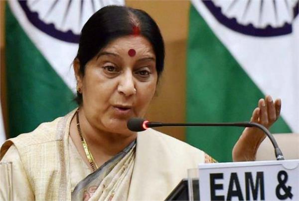 punjabkesari's tweet photo. #SushmaSwaraj की #China को दो टूक- #Docklam में हमारी मौजूदगी सही, 2012 के समझौते का हो पालन https://t.co/8jMSVUA6lZ .@SushmaSwaraj https://t.co/43cQUgp55k