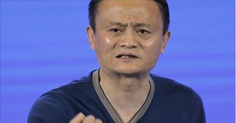 BBCAfrica's tweet photo. E-commerce giant Jack Ma is on a trip to East Africa on a mission to inspire young entrepreneurs. https://t.co/VP6yd0F9hN #JackMaInKenya https://t.co/8SH66hGDVP