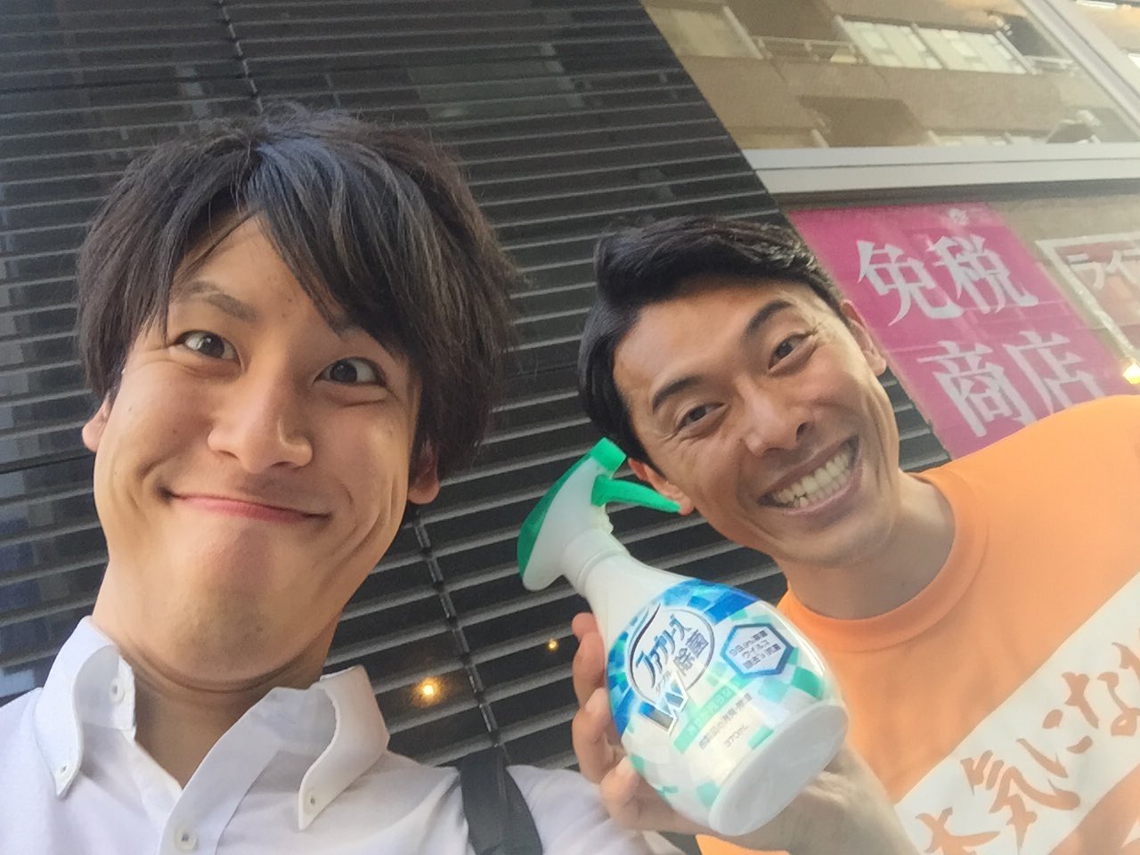 Kohalon コハロン 渋谷でこにわさん扮する松岡修造さんと写真を撮っていただいたロン 石橋貴明さんのものまねも好きですロン 写真ありがとうございます T Co Ydz3nrdmns Twitter