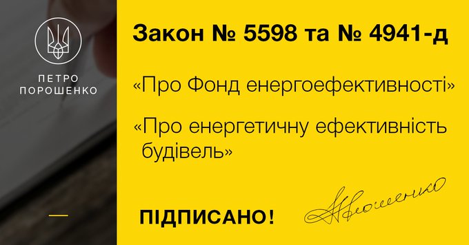 Посмотреть изображение в Твиттере
