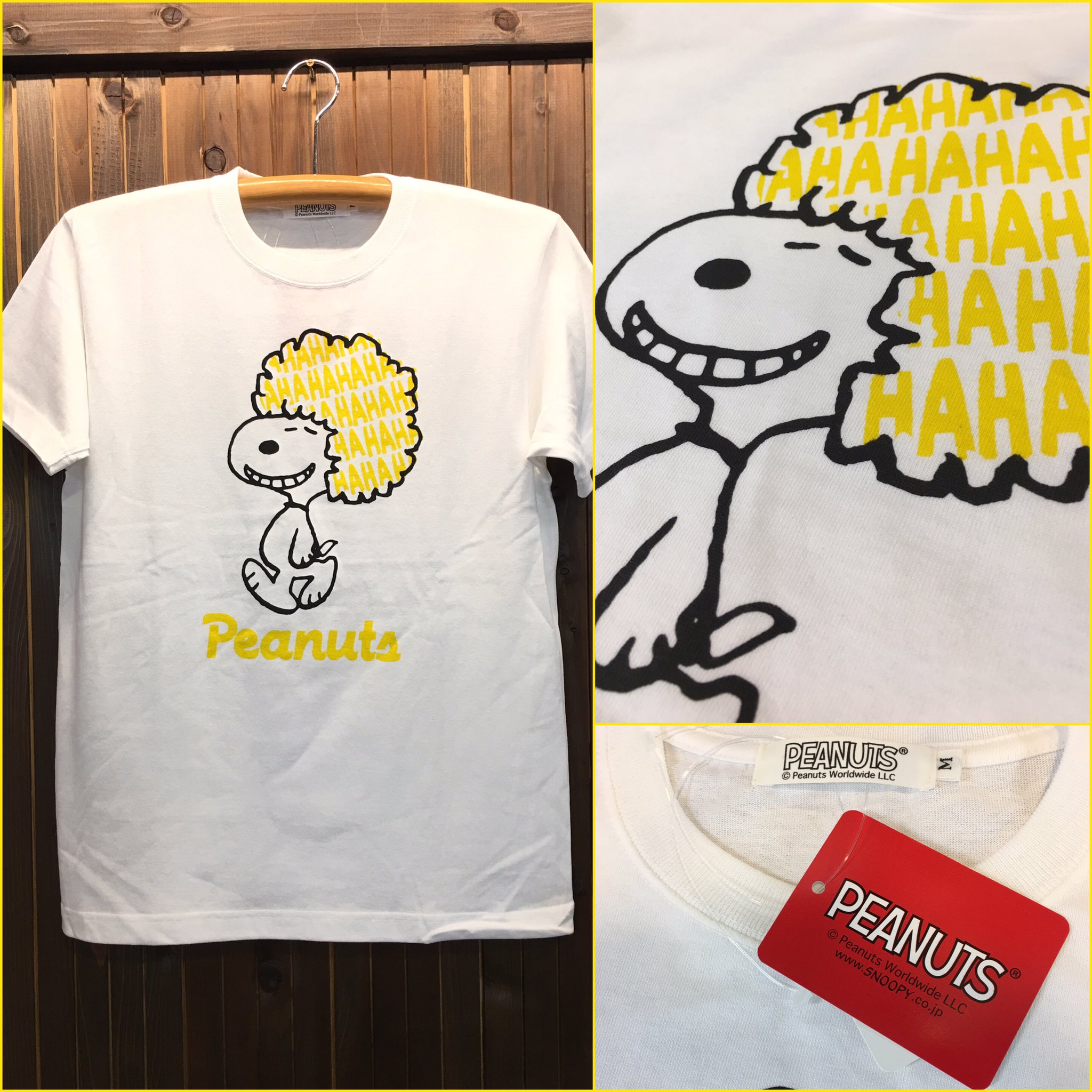 توییتر Garakuta合衆国 در توییتر ちょっと意地悪そうな表情の アフロ スヌーピー Tシャツ入荷です コラボtシャツ Houston Joeyfactory Peanuts Snoopy アフロのスヌーピー T Co Zlgh6irkfj