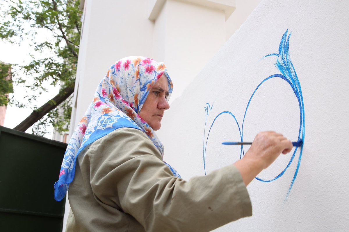 Germiyan köyü Germiyan köyü