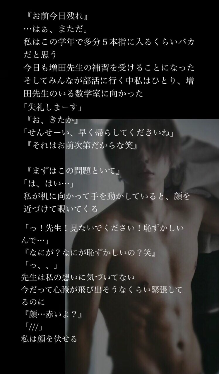 Newsで妄想 ピンク Twitter Search Twitter