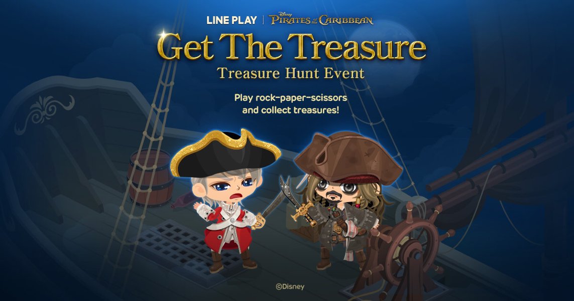 MouseGiraffe's tweet photo. Pirates of the Caribbean Event
Use Coins to play, and you'll get amazing exclusive items! Yarr! #LINEPLAY https://t.co/Dr0oBYvlbe https://t.co/IwhvLTxVvJ
